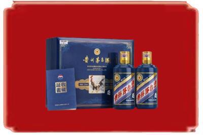 天水市武山烟酒回收鸡年茅台.jpg