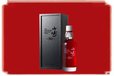 天水市武山烟酒回收山崎洋酒.jpg